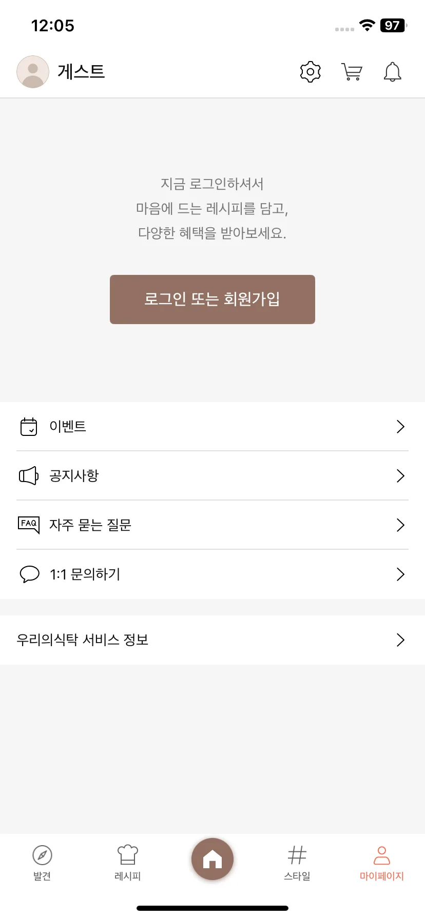 Test Image 11